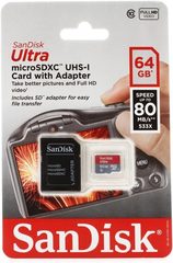 Карта памяти SanDisk Ultra microSDHC UHS-I 64GB Class10 80MB/s