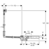 Слив-перелив Geberit 150.711.21.1