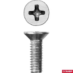 ЗУБР DIN 965, кл. пр. 4.8, M4 х 12 мм, цинк, 5 кг, винт с потайной головкой (303110-04-012)
