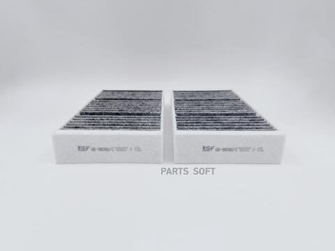 Фильтр салонный угольный BIG  GB-98080/C