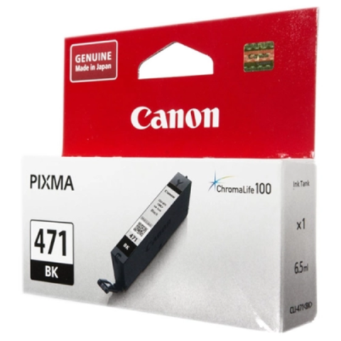 Скупка картриджей Canon CLI-471 BK/0400C001