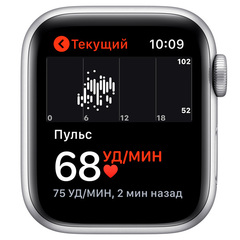 Смарт-часы Apple Watch Series 5 40mm Silver Case with White Sport Band
