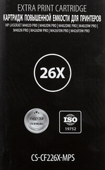 Лазерный картридж Cactus CS-CF226X-MPS (HP 26X) черный увеличенной емкости для HP LaserJet M402d, M402n, M426dw, M426fdn (12'000 стр.)