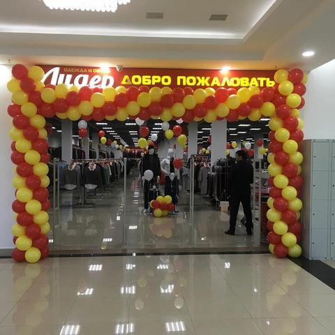 Гирлянда стандартная метражом