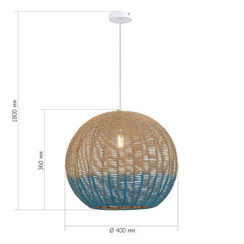 Светильник подвесной ST Luce Vimini SL1514.523.01