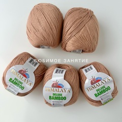 Himalaya Deluxe Bamboo 124-22