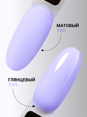 Гель для наращивания 