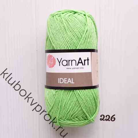 YARNART IDEAL 226, Салатовый