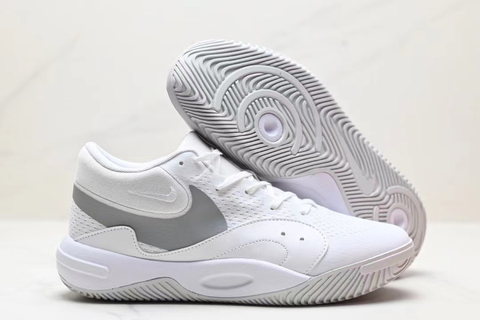 Nike Hyperquick 'White Metallic Silver' 