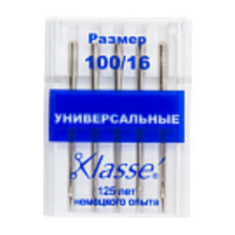 Иглы для БШМ универсальные 100/16 A6100/100 Klasse