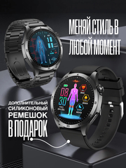 Смарт часы мужские круглые ET48 для Android и Iphone с bluetooth звонком и ЭКГ, 2 ремешка в комплекте.