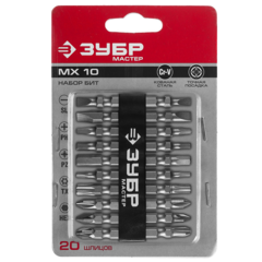ЗУБР МХ-10, 10 шт, двусторонние длинные биты (26089-H10)