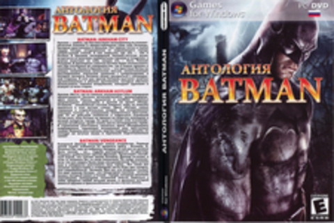 АНТОЛОГИЯ BATMAN