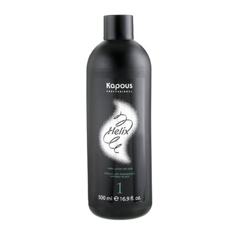 Kapous Helix Perm No 1 - Лосьон для химической завивки натуральных, нормальных волос