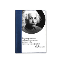 Ежедневник комбинированный с обработанными краями "Цитата Энштейна", синий белая вставка