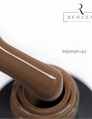 Гель-лак REMANA № 165, 10 мл