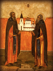 Зосима и Савватий