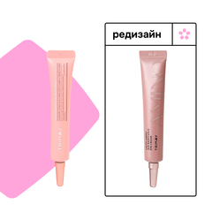 Антивозрастной крем для век с пептидами и пробиотиками Trimay Lacto Amino Age Resistance Eye Cream, 20мл