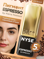 Пигмент для бровей NYSE "Espresso"