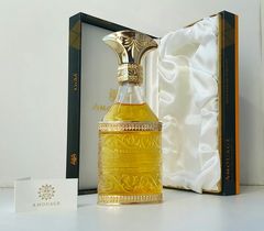 Amouage Gold mens Eau De Toilette Vintage 1998