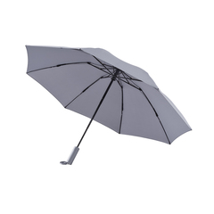 Зонт Xiaomi 90GO Automatic Umbrella (LED Lighting) Серый