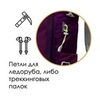 Картинка рюкзак туристический Nevo Rhino Advance 60+5 Purple - 7