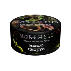Morpheus - Манго-Цитрус, 100 гр