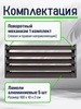 Комплект жалюзи с алюминиевыми ламелями 100x50 см, цвет венге