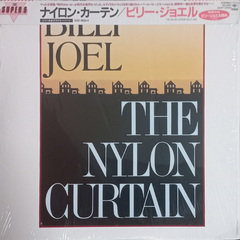 Billy Joel / The Nylon Curtain (LP)