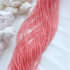 Бусины стеклянные нежно-коралловые круглые 2 мм, К195