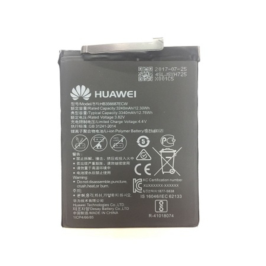 P30 lite аккумулятор. АКБ для Huawei hb356687ecw. Huawei Nova 10 АКБ. Hb356687ecw аккумулятор. Аккумулятор для Huawei Nova 2.
