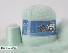 Пряжа "Норка" длинноворсовая, Пух норки-90% Полиамид-10%