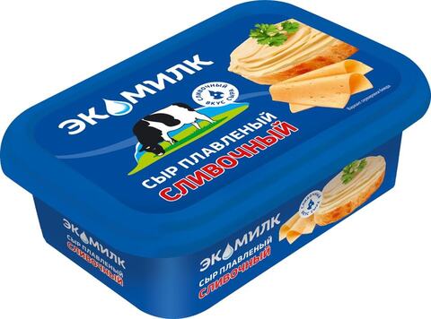 Сыр плавленый сливочный Экомилк 55% 400гр