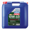 Синтетическое моторное масло Synthoil Race Tech GT1 10W-60 - 20 л