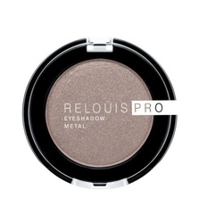 RELOUIS Тени 