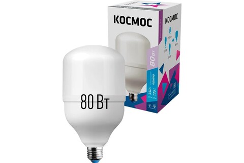 Лампа светодиодная Космос  LksmHWLED80WE2765 цоколь E27, переходник в комплекте на Е40, цилиндр HW, 80Вт, холодный 6500k, световой поток 6900лм, 220 вольт - купить в компании MAKtorg