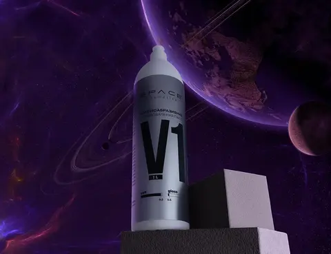Space Cosmetics V1 Крупноабразивная полировальная паста 200мл