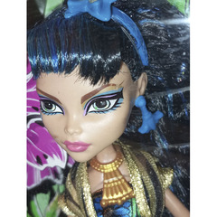 Клео де Нил. Мрак и цветение