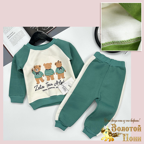 Костюм начёс детский (74-80) 251106-GV260