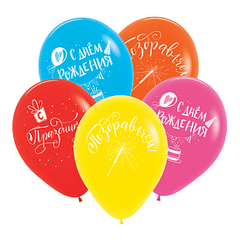 Шар 12" СДР Поздравления классические, Ассорти Пастель, Sp 10 шт