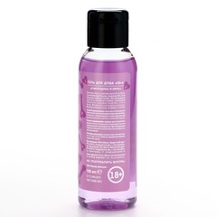 Подарочный набор косметики Bad girl: гель для душа 100 мл и бомбочки для ванны (3×40 г) 18+