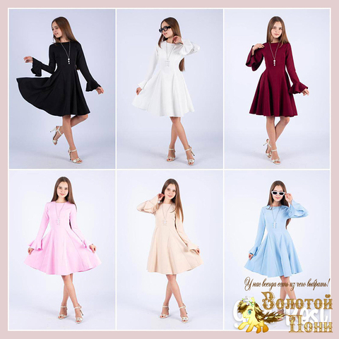 Платье подрост д (9-13) 261110-J4054