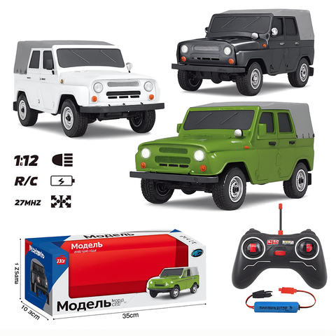 Машина на РУ аккум Уазик модель 24*11