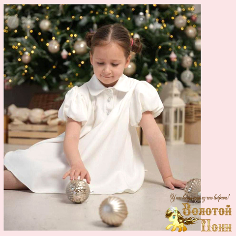 Платье нарядное д (5-10) 251201-Z1010