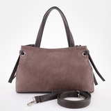 Сумка Саломея 505 македония какао + шоколад