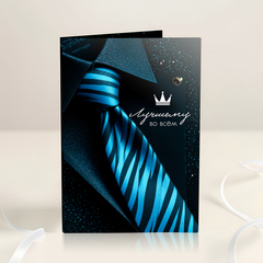 Открытка 4 шоколадки 