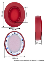 Амбушюры для наушников Beats Studio 2, Studio 3, Wireless, B0500, B0501 by Dr. Dre