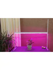 Подставки для фитоламп