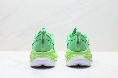 ASICS Superblast 2 'Ekiden - Vital Green' 