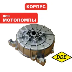 Корпус помпы DDE PTR80 сторона двигателя (70010-00110-00)